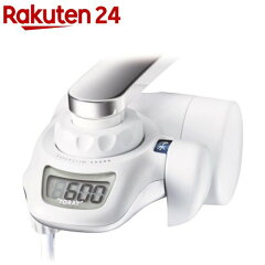 https://thumbnail.image.rakuten.co.jp/@0_mall/rakuten24/cabinet/187/4960685891187.jpg