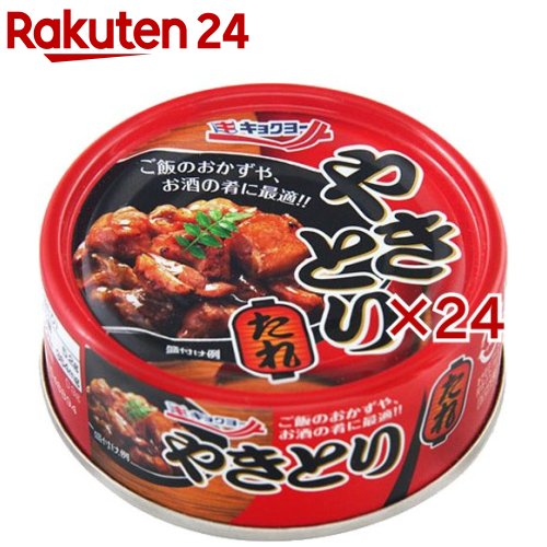 キョクヨー やきとり たれ味(65g×24セット)