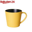 台和 マグカップ 350ml イエロー 電子レンジ対応 日本製 Sha美 SB-U-12YW(1個)