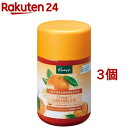 クナイプ バスソルト オレンジ リンデンバウム(850g 3個セット)【クナイプ(KNEIPP)】