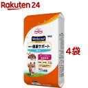 メディコート お腹から健康サポート 1歳から(900g*4袋セット)【メディコート】