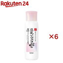 サナ なめらか本舗 薬用リンクル化粧水 ホワイト(200ml×6セット)【なめらか本舗】