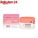 ミノン アミノモイスト モイストチャージ クリーム(40g×2セット)【MINON(ミノン)】