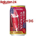 のんある酒場 赤ワインスパークリング ノンアルコール(24本入×4セット(1本350ml))