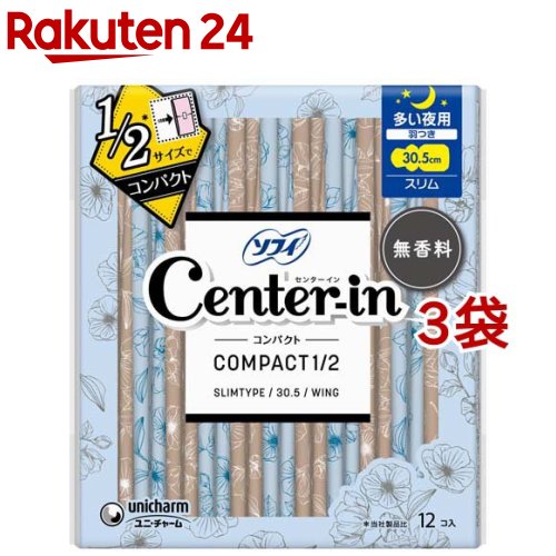 センターイン コンパクト 1/2 多い夜用 無香料 羽つき 30.5cm(12個*3袋セット)【センターイン】[生理用品]