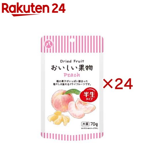 八 ドライフルーツ おいしい果物 もも 大袋(70g×24セット)