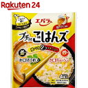 エバラ プチッとごはんズ 焼きかに風味(21g*4コ入)【エバラ】