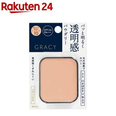 https://thumbnail.image.rakuten.co.jp/@0_mall/rakuten24/cabinet/189/4901872023189.jpg