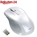 ナカバヤシ Digio2 大型無線BLueLEDマウス F_Line MUS-RKF147W(1コ入)【ナカバヤシ】(2)