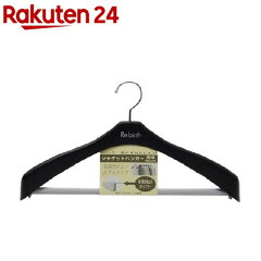 https://thumbnail.image.rakuten.co.jp/@0_mall/rakuten24/cabinet/189/4973228056189.jpg