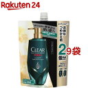 クリアフォーメン トータルケア スカルプコンディショナー つめかえ用(560g*9袋セット)【クリアフォーメン】[頭皮ケア 大容量 詰め替え 男性向け メンズ]