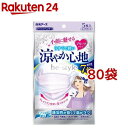 ビースタイル プリーツタイプ 涼やか心地 ふつうサイズ アイスラベンダー(5枚入*80袋セット)