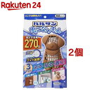 バルサン 虫こないもん 3WAY 吊るす貼る置くタイプ プレート イヌ 270日用(2個セット)