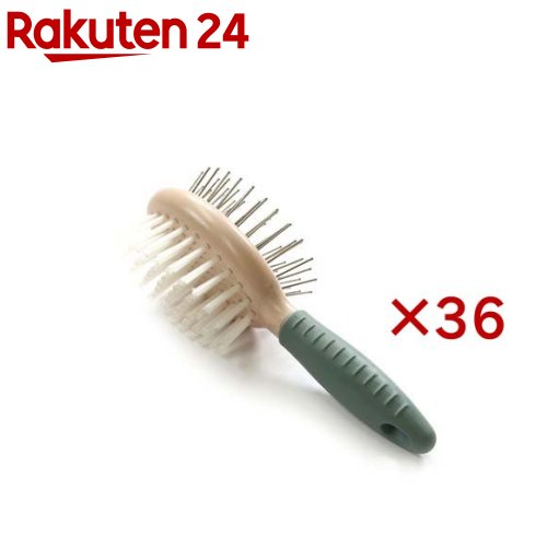 ペット美容室 ブラッシング＆整毛ブラシ S(36セット)