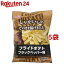 楽天24