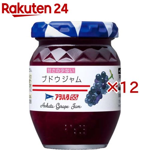 お店TOP＞フード＞はちみつ・ジャム＞ジャム・マーマレード＞その他のフルーツジャム＞アヲハタ55 ブドウジャム (150g×12セット)【アヲハタ55 ブドウジャムの商品詳細】●2002年の発売当時そのままのおいしさをお楽しみください。【品名・名称】ぶどうジャム(プレザーブスタイル)【アヲハタ55 ブドウジャムの原材料】ぶどう(中国産、アメリカ産)、砂糖類(砂糖、ぶどう糖(液状))／ゲル化剤(ペクチン)、酸味料、クエン酸ナトリウム【栄養成分】大さじ約1杯(20g)あたりエネルギー：38kcal、たんぱく質：0.1g、脂質：0g、炭水化物：9.5g、食塩相当量：0.01g【アレルギー物質】記載なし【保存方法】・記載なし【注意事項】・開栓後要冷蔵：保存目安は2週間です。【原産国】日本【発売元、製造元、輸入元又は販売元】アヲハタ※説明文は単品の内容です。リニューアルに伴い、パッケージ・内容等予告なく変更する場合がございます。予めご了承ください。・単品JAN：45989780アヲハタ729-2316 広島県竹原市忠海中町1-1-250120-14-1122広告文責：楽天グループ株式会社電話：050-5577-5043[ジャム・ペースト]