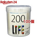 ライフ 綿棒円筒ケース入り(200本入*100個セット)【ライフ】