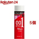 オカモト ゼロワンローション ウェット(200g*5個セット)