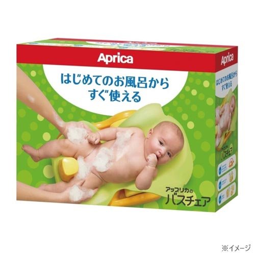 はじめてのお風呂から使えるバスチェア(1個)【アップリカ(Aprica)】[お風呂 ケアグ...