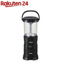 ラジオ付きマルチランタン(a32829)(1個)