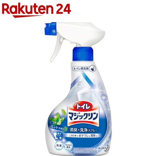 トイレマジックリン トイレ用洗剤 ミント 本体(380ml)