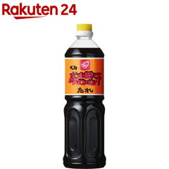 https://thumbnail.image.rakuten.co.jp/@0_mall/rakuten24/cabinet/190/4902504101190.jpg