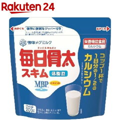 https://thumbnail.image.rakuten.co.jp/@0_mall/rakuten24/cabinet/190/4903050504190.jpg