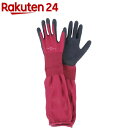 セフティ-3 着け心地にこだわった手袋 ロング REL-M(1コ入)【セフティ-3】(4)