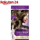 シュワルツコフ カラースペシャリスト B7(50g+50g+22.5g+22.5g)【シュワルツコフ(Schwarzkopf)】