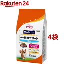メディコート お腹から健康サポート 1歳から(2.5kg*4袋セット)【メディコート】