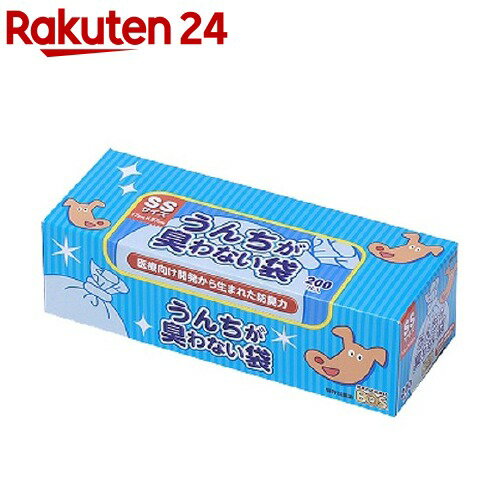 フラッシュ＆グロー セーフティライト イエロー ｢プラッツ｣【合計8,800円以上で送料無料(一部地域を除く)】