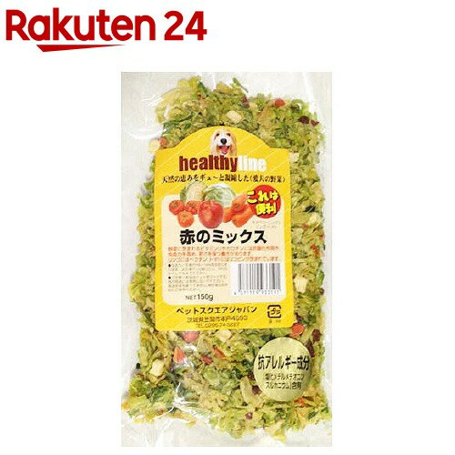 ֤Υߥå(150g)