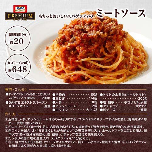サンプル画像3