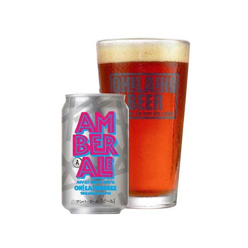 オラホビール アンバーエール(24本入×2セット(1本350ml))