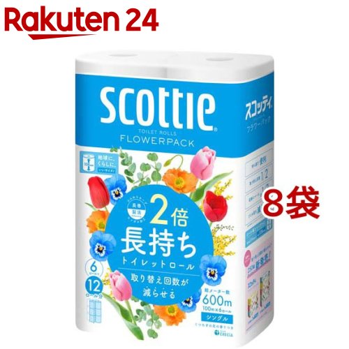 スコッティ(SCOTTIE) / スコッティ フラワーパック 2倍長持ち トイレ...