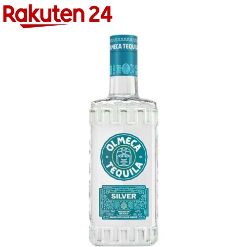 オルメカ テキーラ シルバー テキーラ(700ml)
