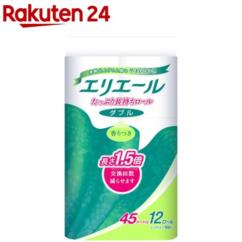 エリエール トイレットティシュー たっぷり長持ち ダブル(12ロール)【イチオシ】【エリエール】[トイレットペーパー] 1