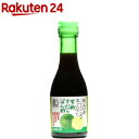 おゝ浜のポン酢　個装箱1本入メーカー直送のため代引きはご利用になれません　大浜のポン酢