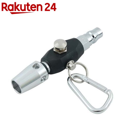 SK11 パワフルロケットダスターEX SPR-1BK 黒(1コ入)【SK11】