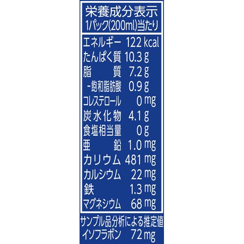 �ޥ륵�� �����ץ�ߥ��� �ҤȤľ��Ʀ�� ��ʬ̵Ĵ��(200ml*48�ܥ��å�)�ڥޥ륵���