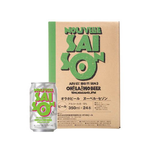 オラホビール ヌーベルセゾン(24本入×2セット(1本350ml))