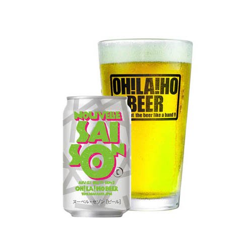 オラホビール ヌーベルセゾン(24本入×2セット(1本350ml))