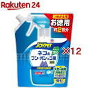 ジョイペット 天然成分消臭剤 ネコのフン・オシッコ臭専用 つめかえ用(450ml×12セット)【ジョイペット(JOYPET)】
