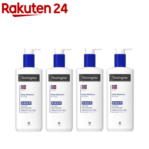 ニュートロジーナ ディープモイスチャー ボディミルク 乾燥肌用 無香料(250ml*4本セット)【Neutrogena(ニュートロジーナ)】[ボディクリーム 敏感肌 保湿クリーム フェイス ボディ]