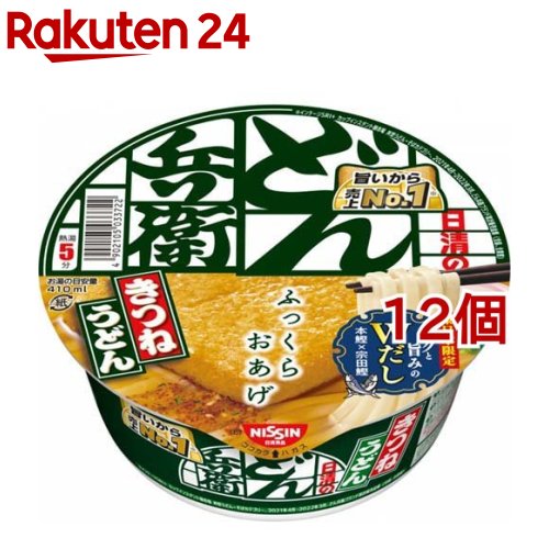 【訳あり】日清のどん兵衛 きつねうどん 東(12個セット)【日清のどん兵衛】