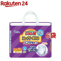 https://thumbnail.image.rakuten.co.jp/@0_mall/rakuten24/cabinet/193/19193.jpg