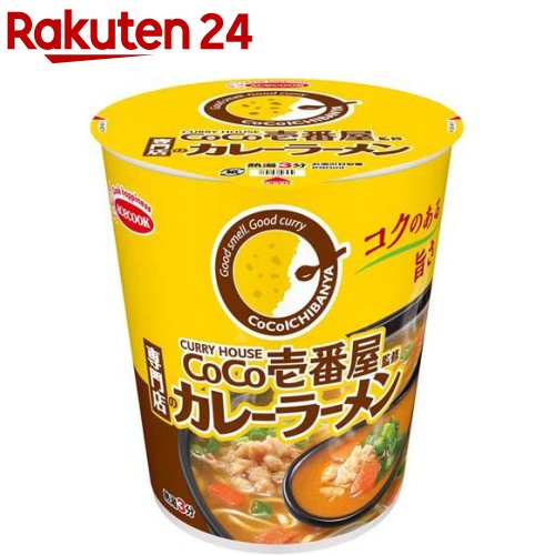 タテ型 CoCo壱番屋監修 専門店のカレーラーメン