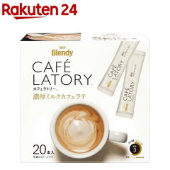 https://thumbnail.image.rakuten.co.jp/@0_mall/rakuten24/cabinet/193/4901111406193.jpg