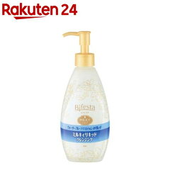 https://thumbnail.image.rakuten.co.jp/@0_mall/rakuten24/cabinet/193/4902806105193.jpg