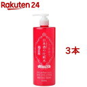 菊正宗 日本酒の化粧水 ハリつや保湿(500ml*3本セット